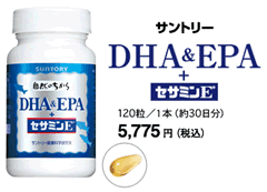 Tg[@DHA&EPA+ZT~EX
