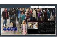 ���������ȤΥ���ץ��㡼