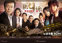 ���������ȤΥ���ץ��㡼