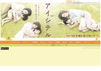 ���������ȤΥ���ץ��㡼