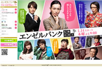 ���������ȤΥ���ץ��㡼