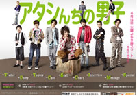 ���������ȤΥ���ץ��㡼