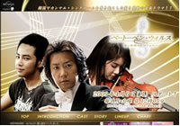 ���������ȤΥ���ץ��㡼