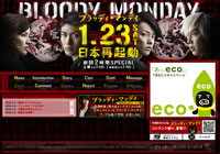 ���������ȤΥ���ץ��㡼