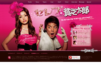 ���������ȤΥ���ץ��㡼