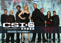 ���������ȤΥ���ץ��㡼