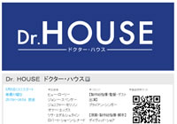 ���������ȤΥ���ץ��㡼