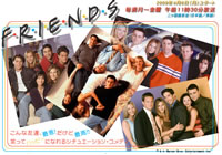 ���������ȤΥ���ץ��㡼