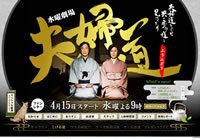 ���������ȤΥ���ץ��㡼