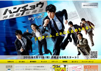 ���������ȤΥ���ץ��㡼