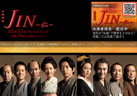 ���������ȤΥ���ץ��㡼