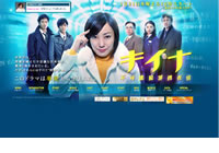 ���������ȤΥ���ץ��㡼