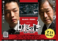 ���������ȤΥ���ץ��㡼