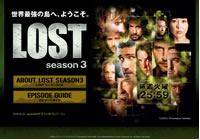 ���������ȤΥ���ץ��㡼