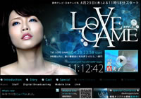 ���������ȤΥ���ץ��㡼