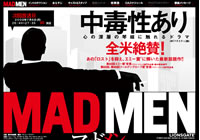 ���������ȤΥ���ץ��㡼