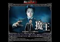 ���������ȤΥ���ץ��㡼