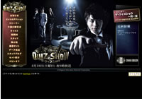 ���������ȤΥ���ץ��㡼