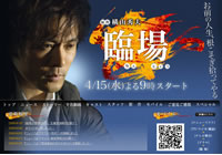 ���������ȤΥ���ץ��㡼