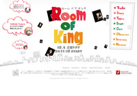 ���������ȤΥ���ץ��㡼