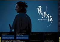 ���������ȤΥ���ץ��㡼