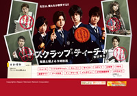 ¸ø¼°¥µ¥¤¥È¤Î¥¥ã¥×¥Á¥ã¡¼