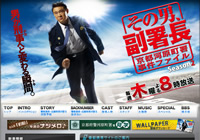 ���������ȤΥ���ץ��㡼