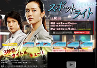 ���������ȤΥ���ץ��㡼