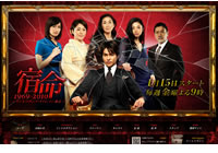 ���������ȤΥ���ץ��㡼