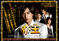 ���������ȤΥ���ץ��㡼