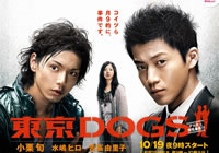 ���������ȤΥ���ץ��㡼