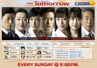 ���������ȤΥ���ץ��㡼