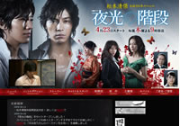 ���������ȤΥ���ץ��㡼